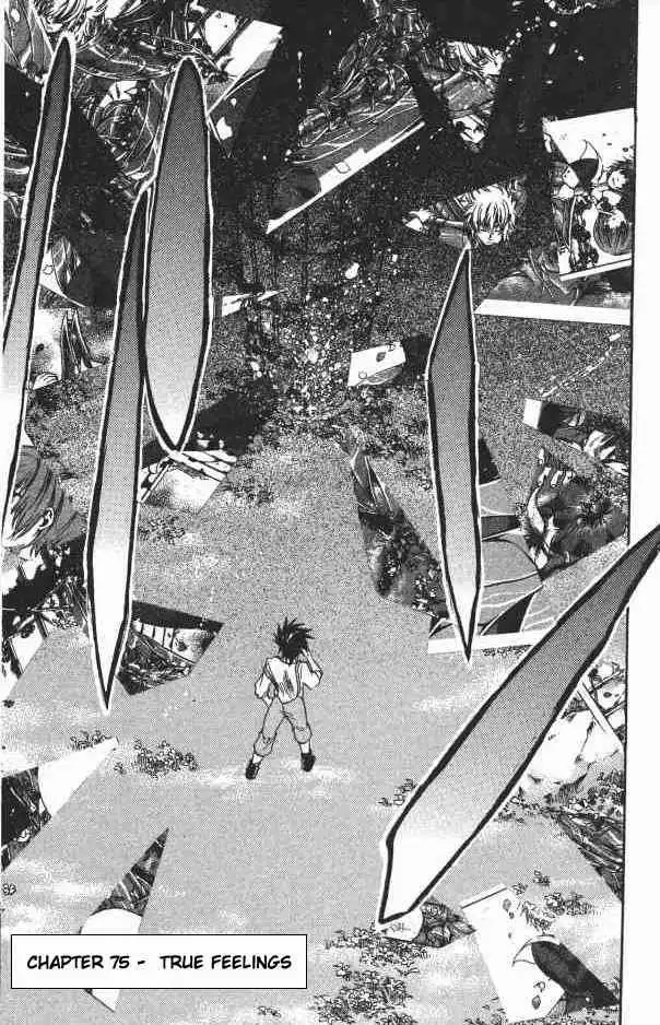 Saint Seiya - The Lost Canvas Chapter 75 3